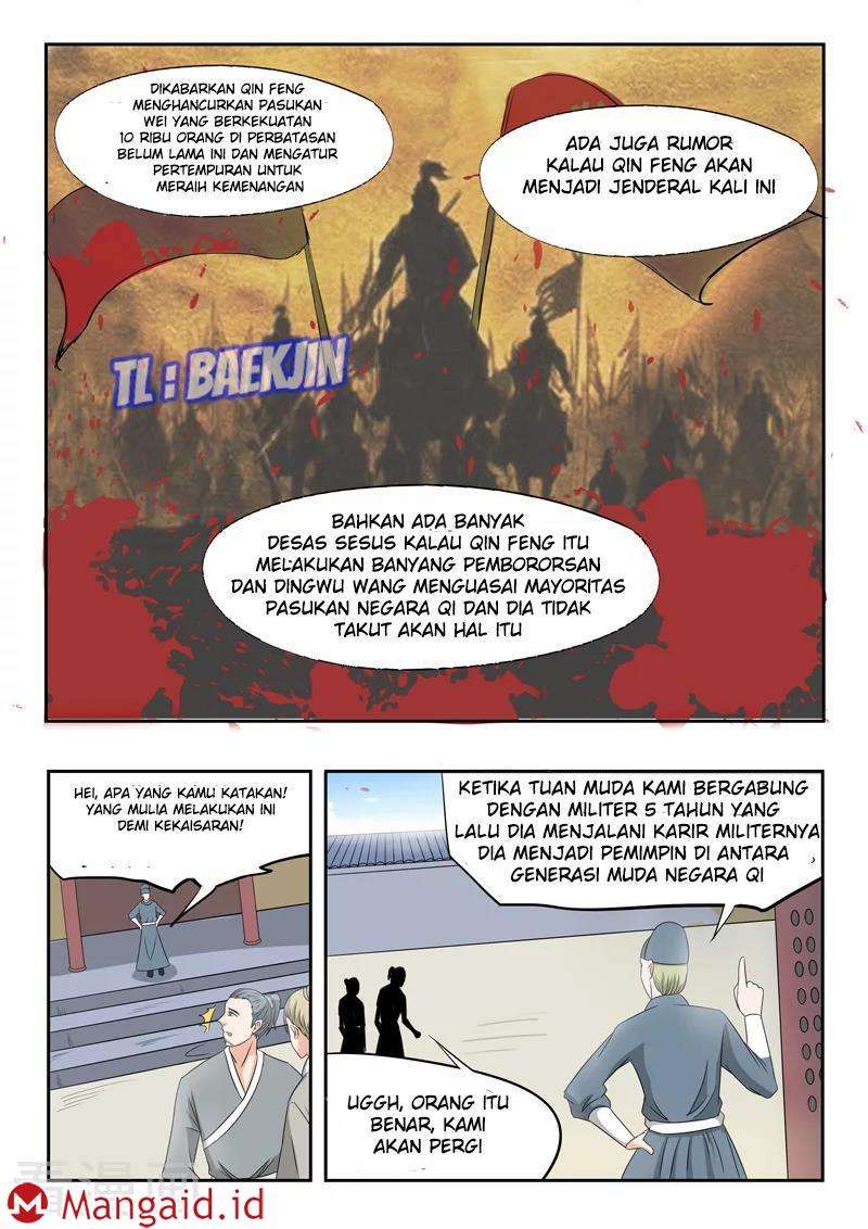 Martial Master chapter 221 halaman 22