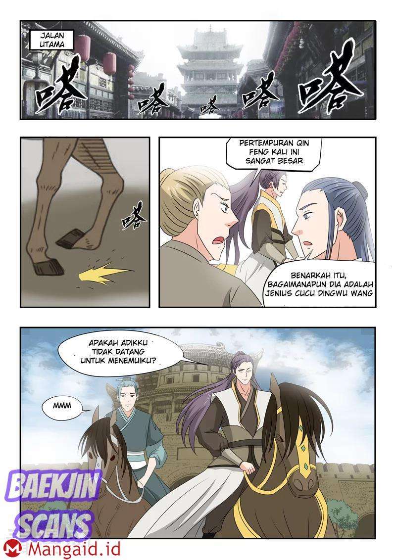 Martial Master chapter 221 halaman 24