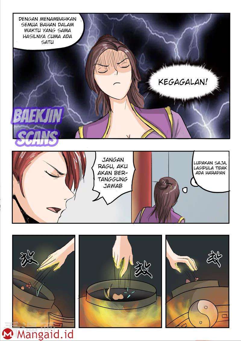 Martial Master chapter 221 halaman 78