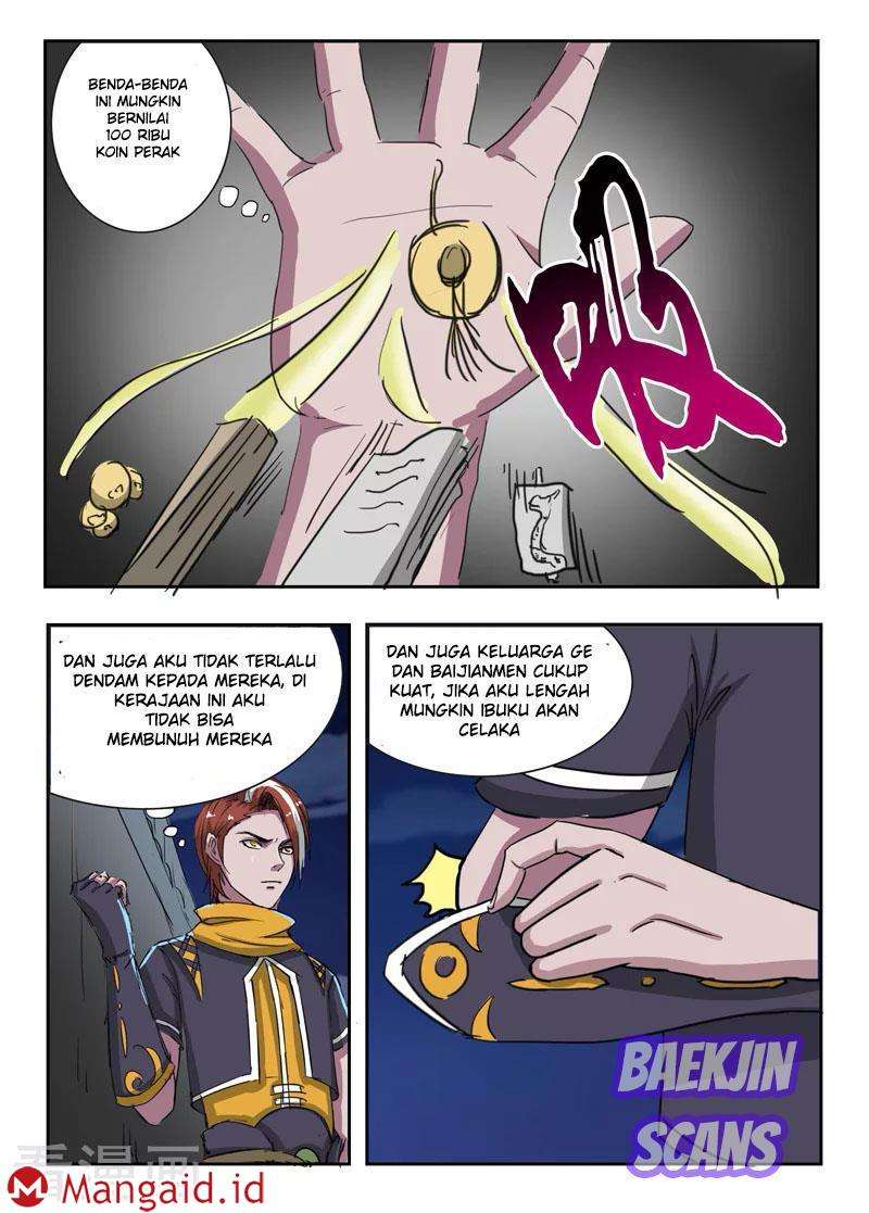Martial Master chapter 244 halaman 15