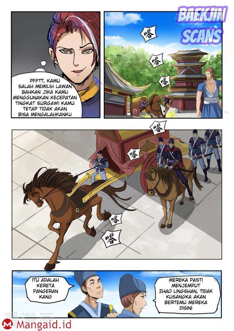 Martial Master chapter 244 halaman 47
