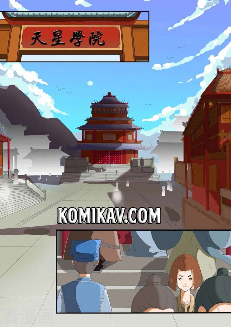 Martial Master chapter 25 halaman 7
