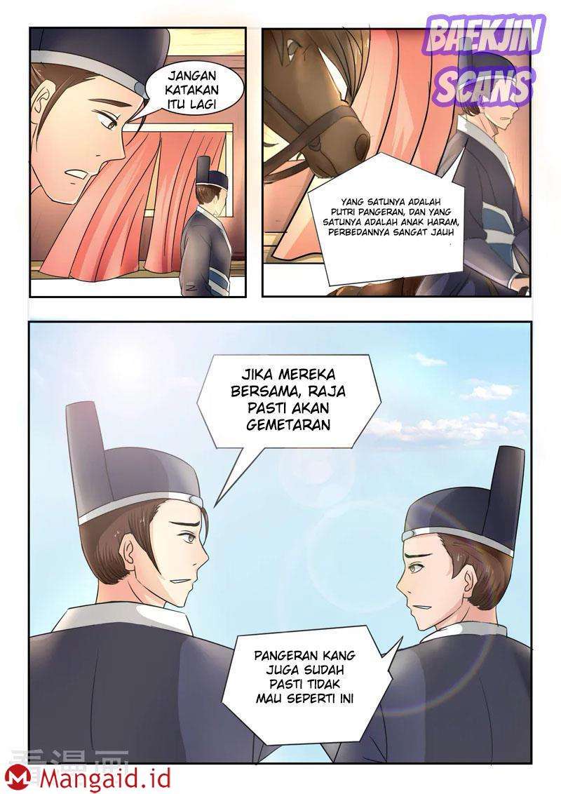 Martial Master chapter 251 halaman 8