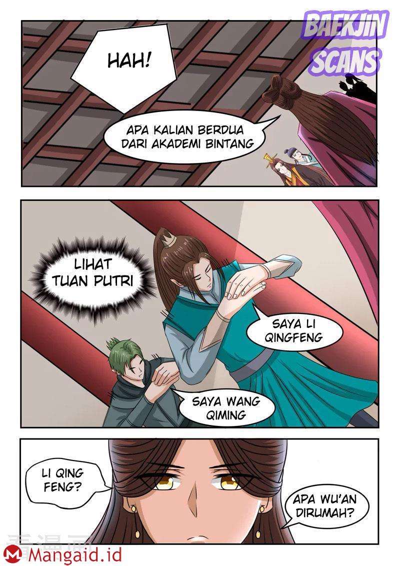 Martial Master chapter 251 halaman 14