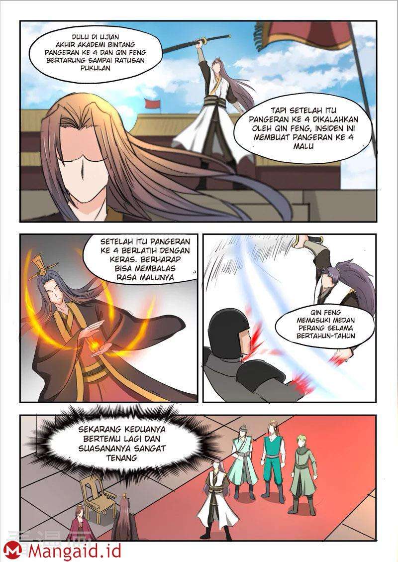 Martial Master chapter 251 halaman 19