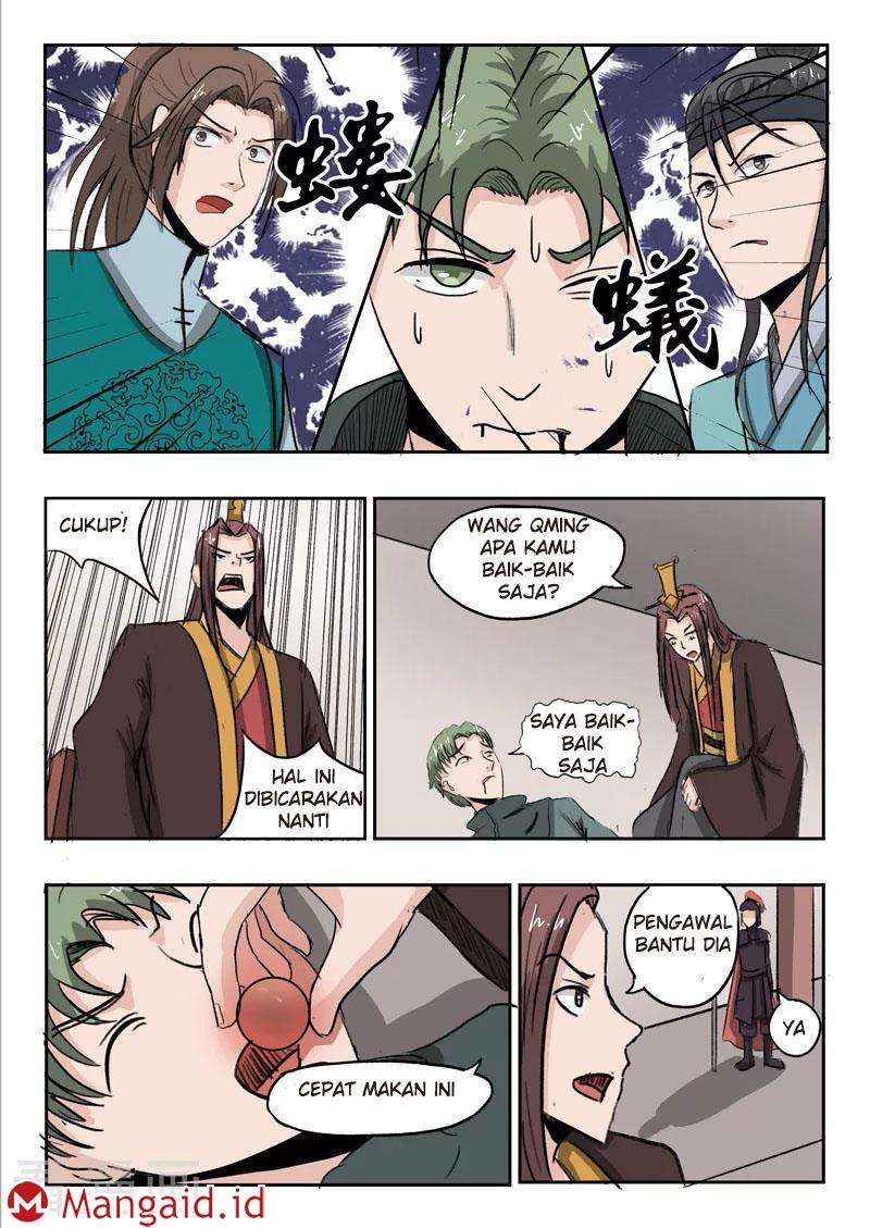 Martial Master chapter 251 halaman 30