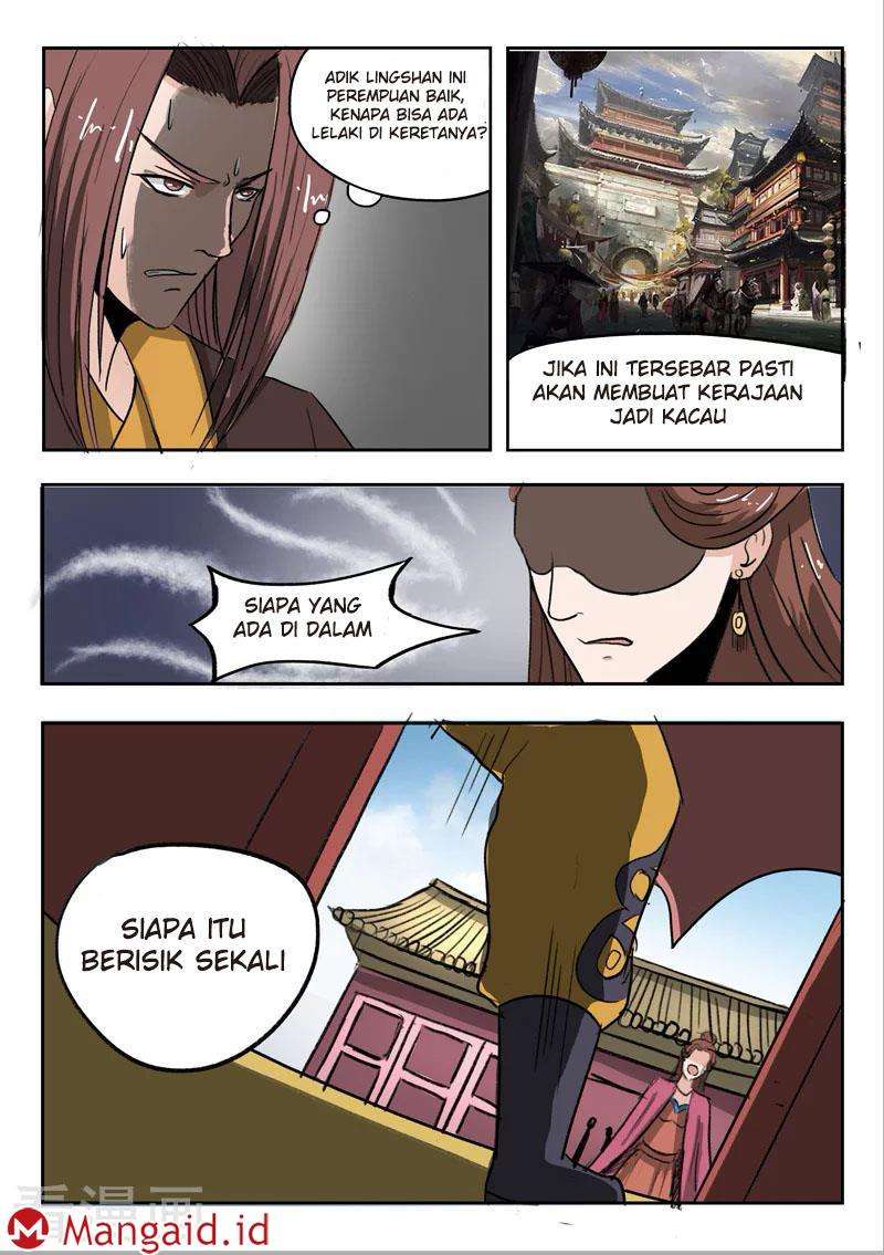 Martial Master chapter 251 halaman 34