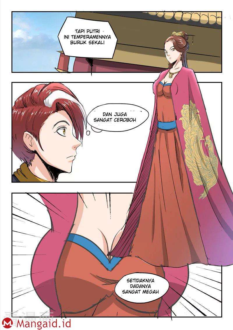 Martial Master chapter 251 halaman 43