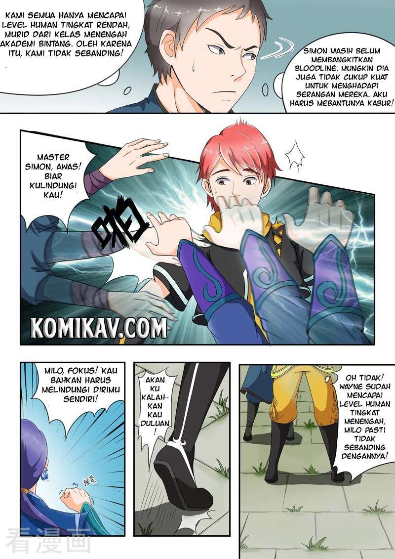 Martial Master chapter 26 halaman 7