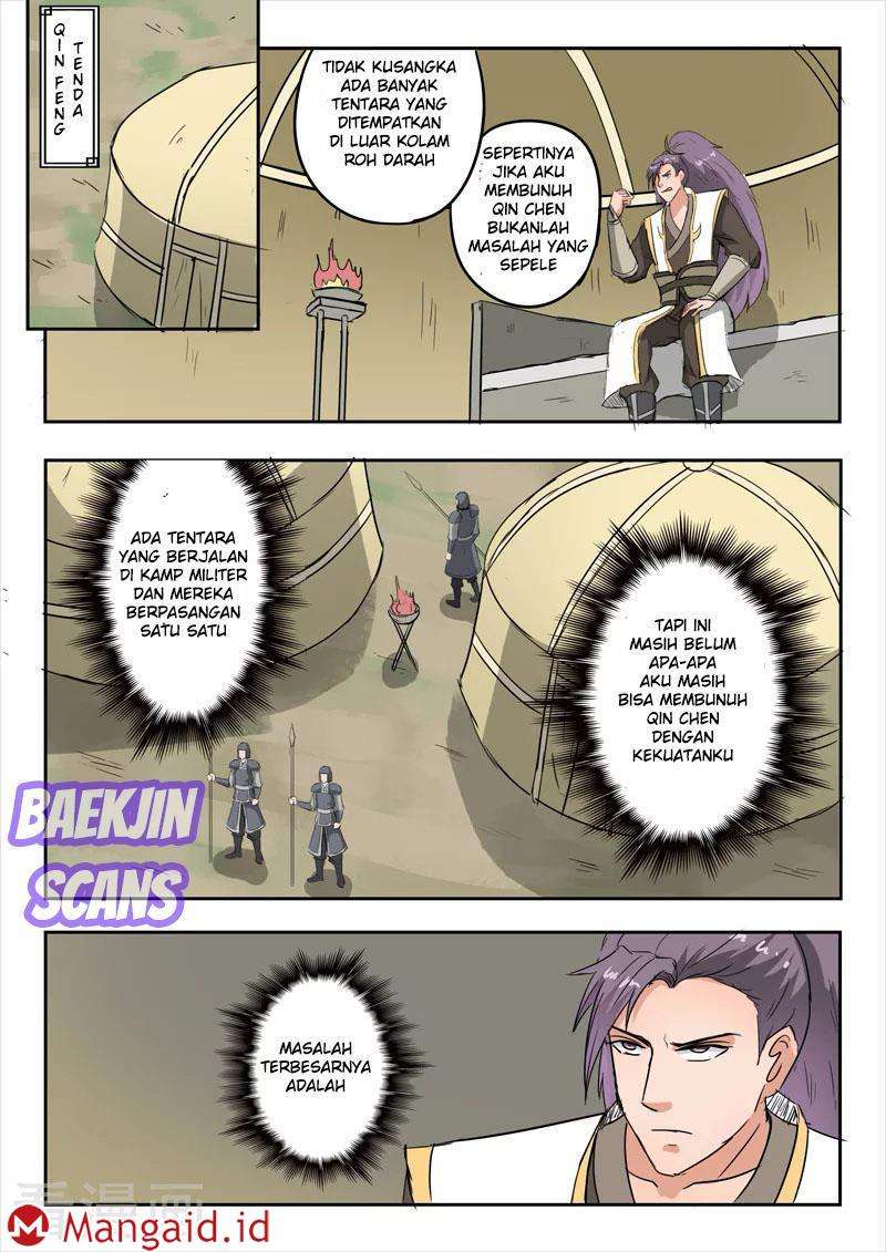 Martial Master chapter 280 halaman 1