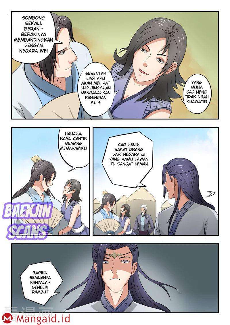 Martial Master chapter 287 halaman 2