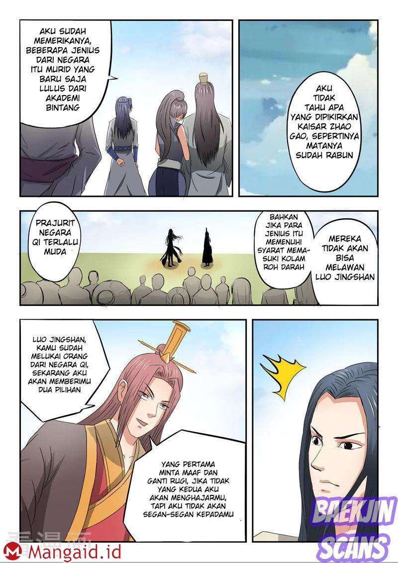 Martial Master chapter 287 halaman 3