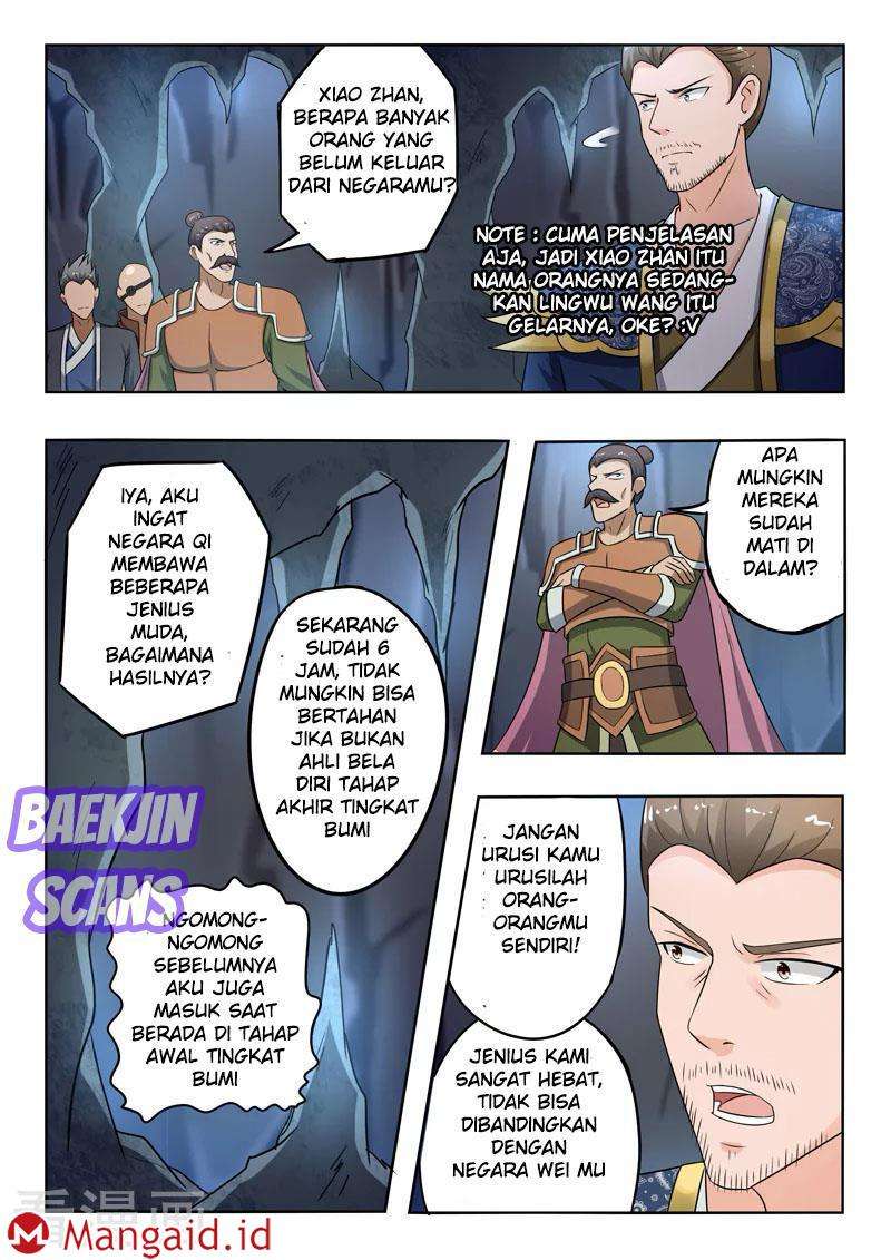 Martial Master chapter 296 halaman 1