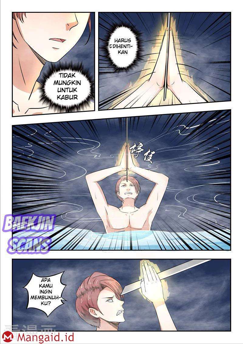 Martial Master chapter 298 halaman 2