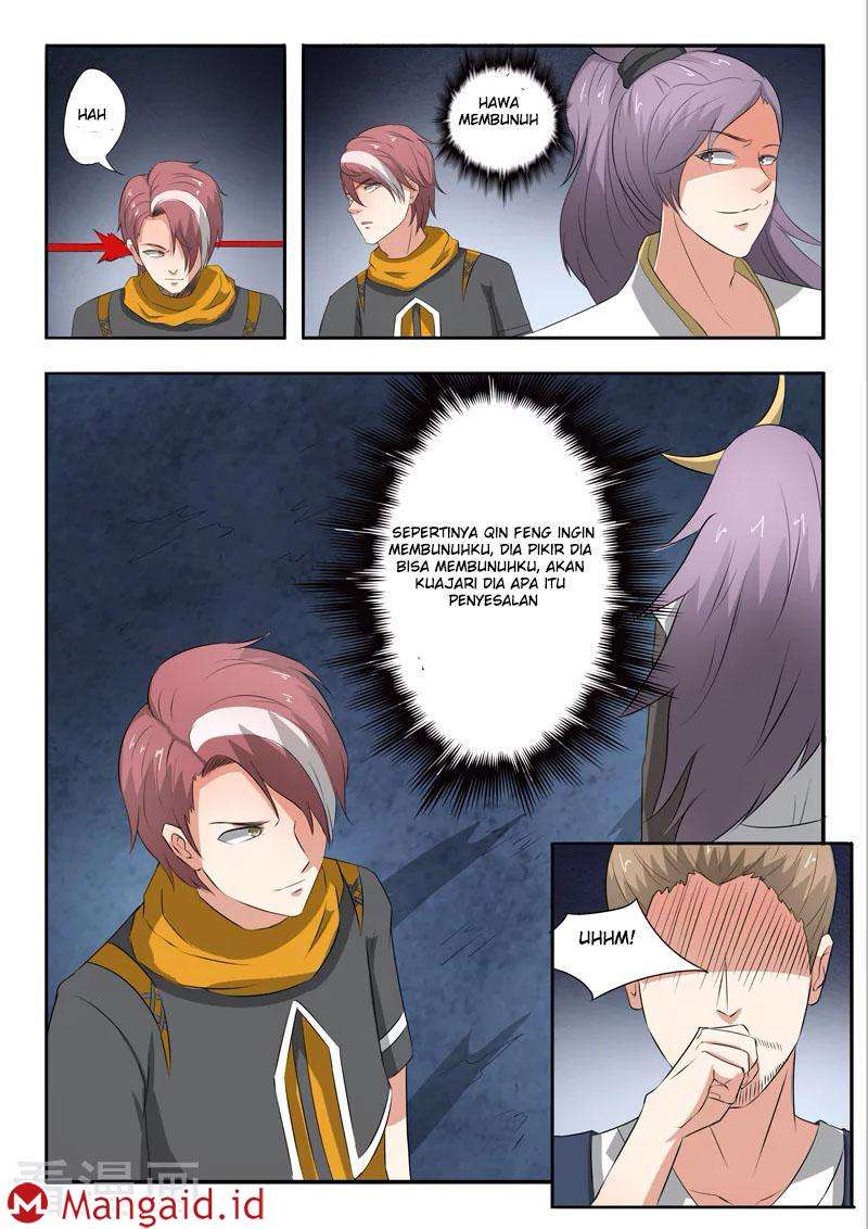Martial Master chapter 304 halaman 2