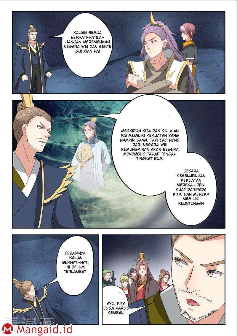 Martial Master chapter 304 halaman 3