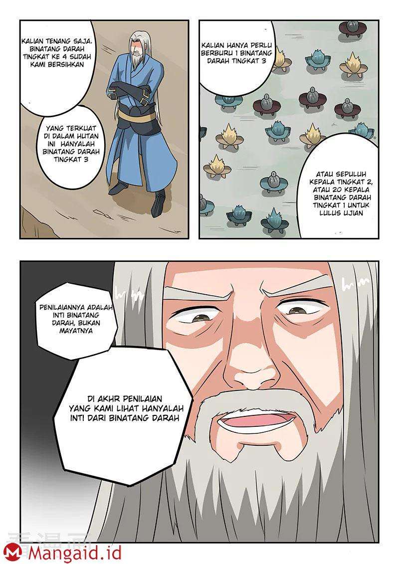 Martial Master chapter 306 halaman 5