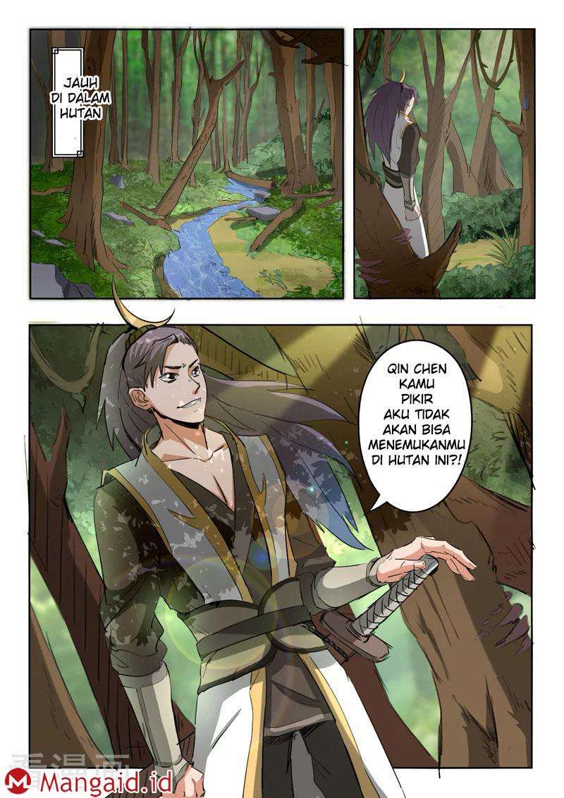 Martial Master chapter 309 halaman 1