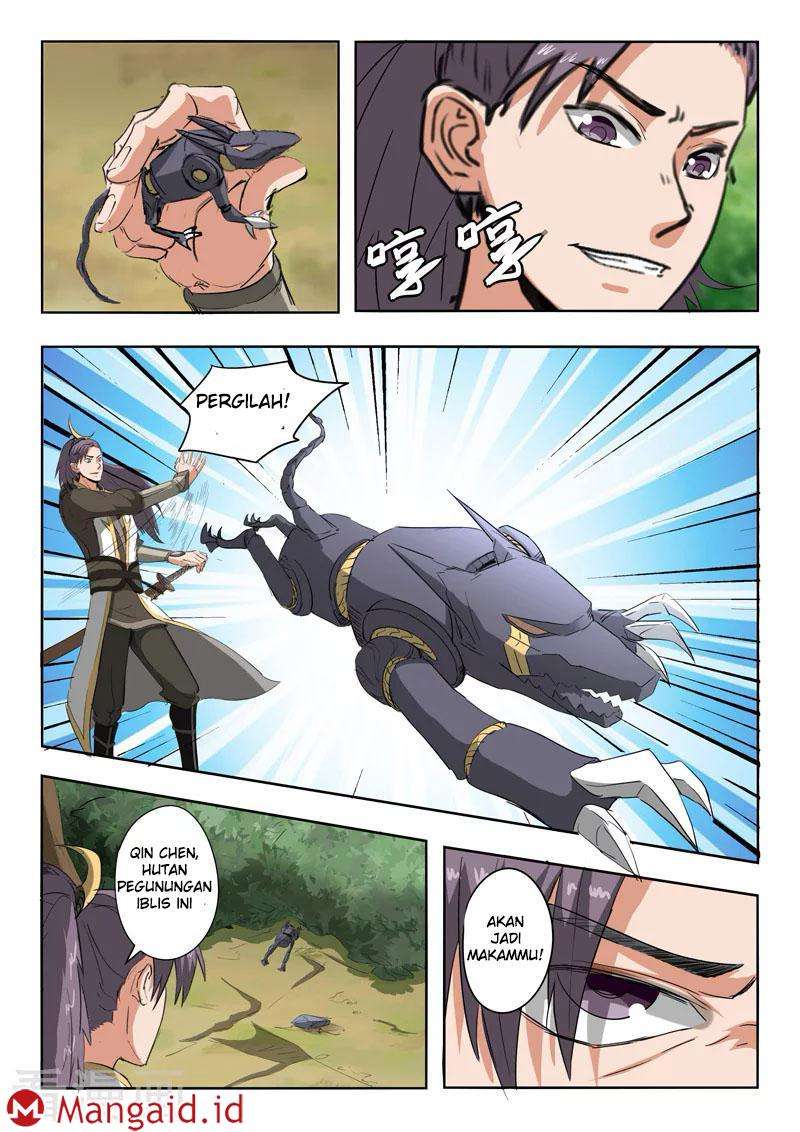 Martial Master chapter 309 halaman 2