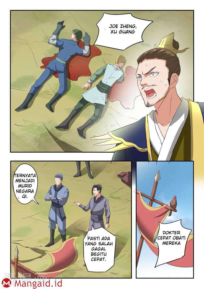 Martial Master chapter 309 halaman 5