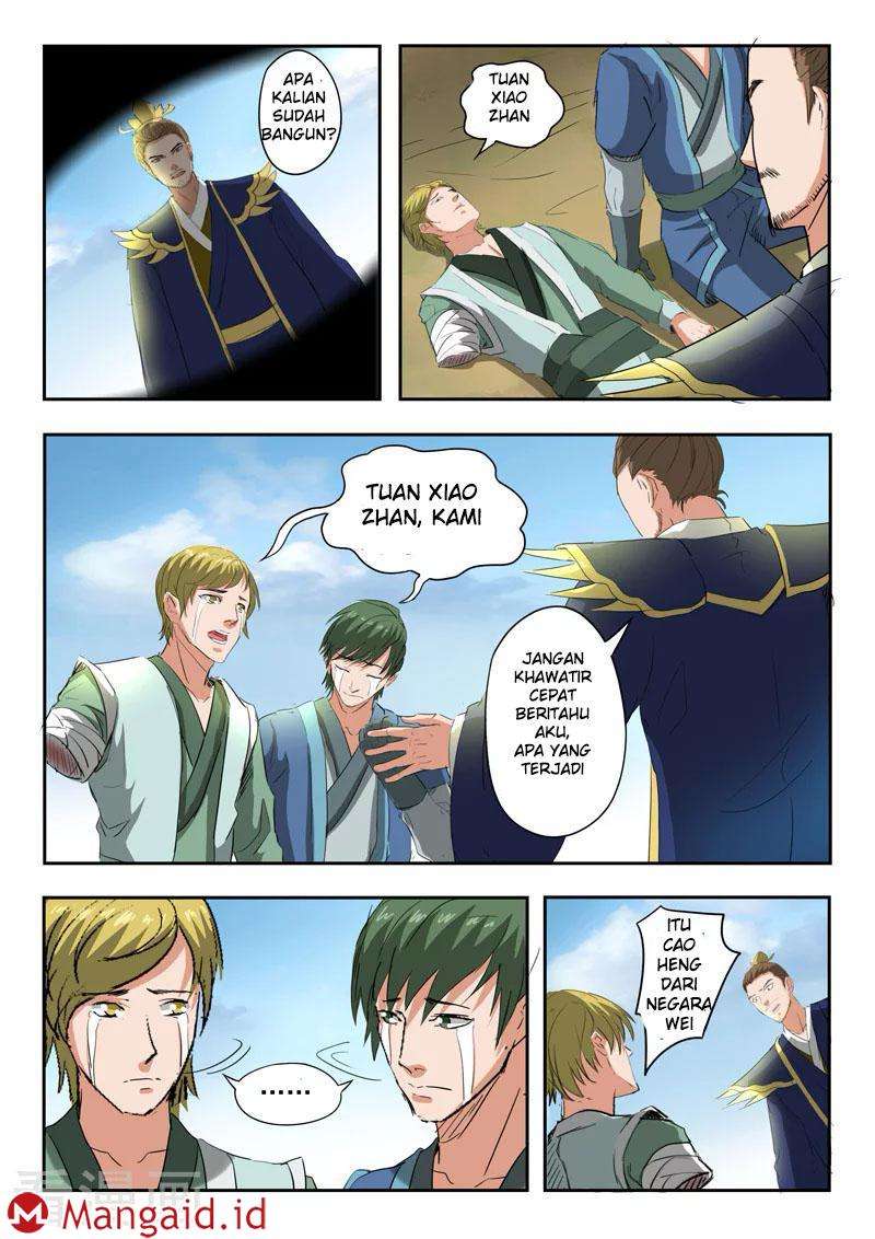 Martial Master chapter 309 halaman 6