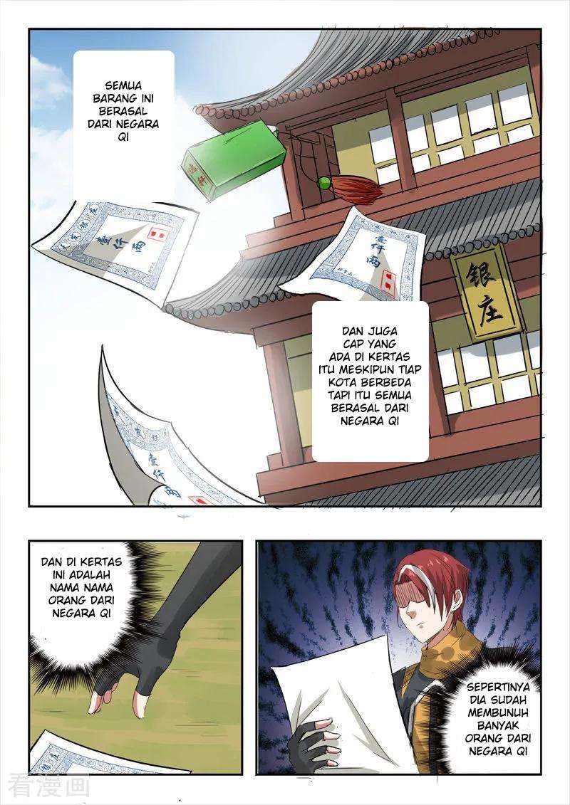 Martial Master chapter 314 halaman 8