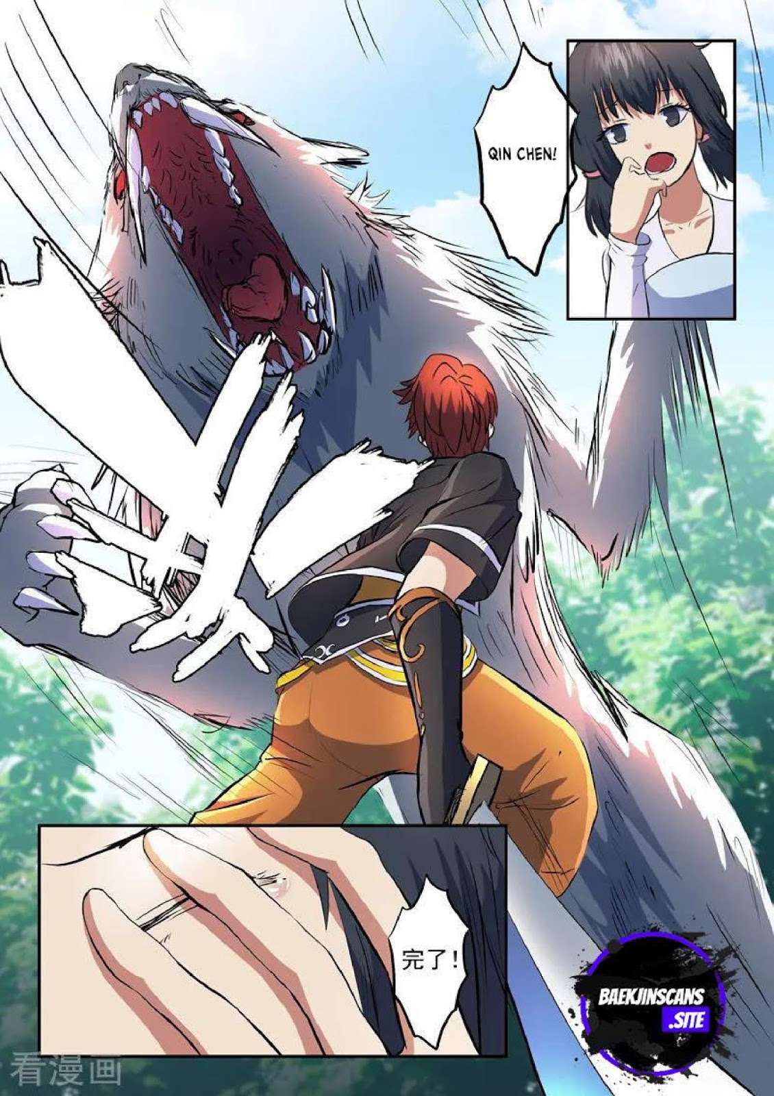 Martial Master chapter 322 halaman 3