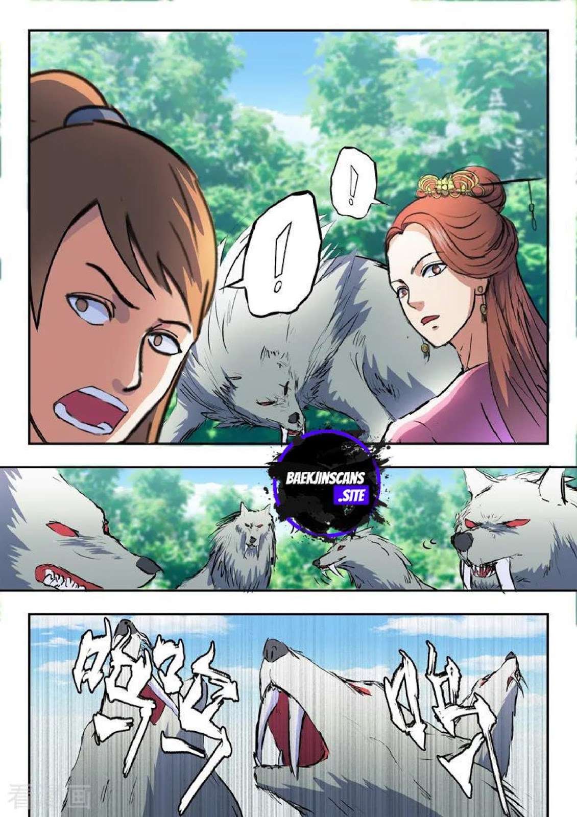 Martial Master chapter 322 halaman 5
