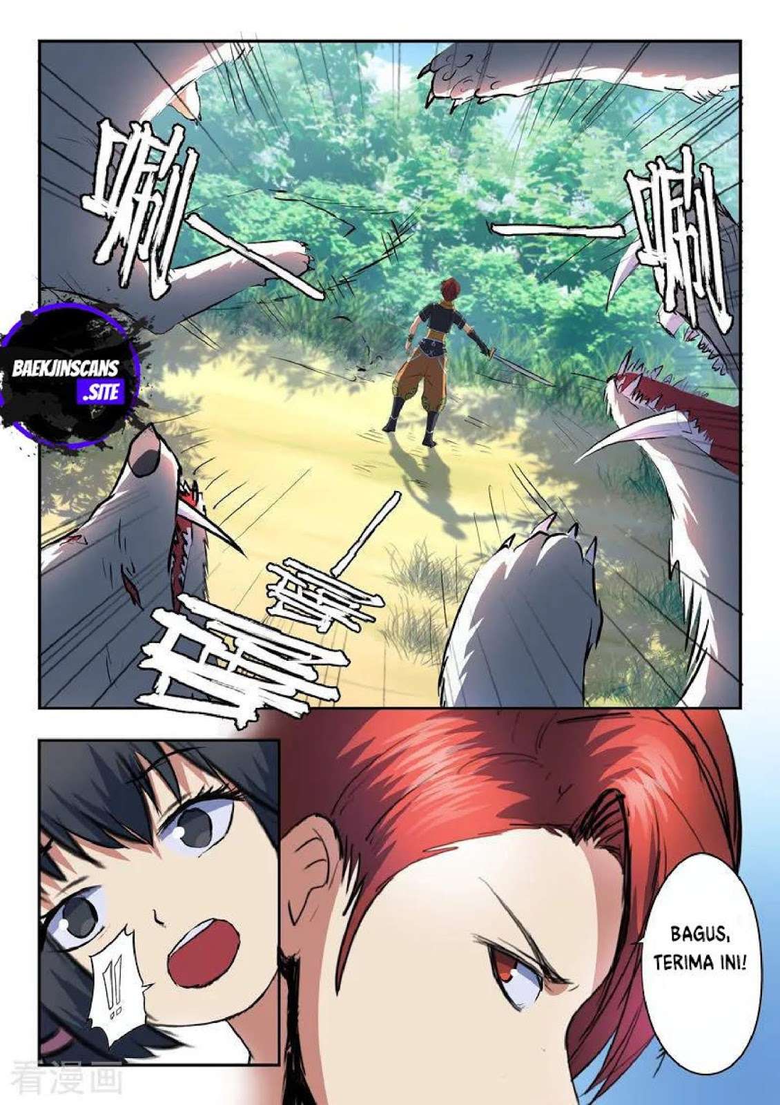 Martial Master chapter 322 halaman 7
