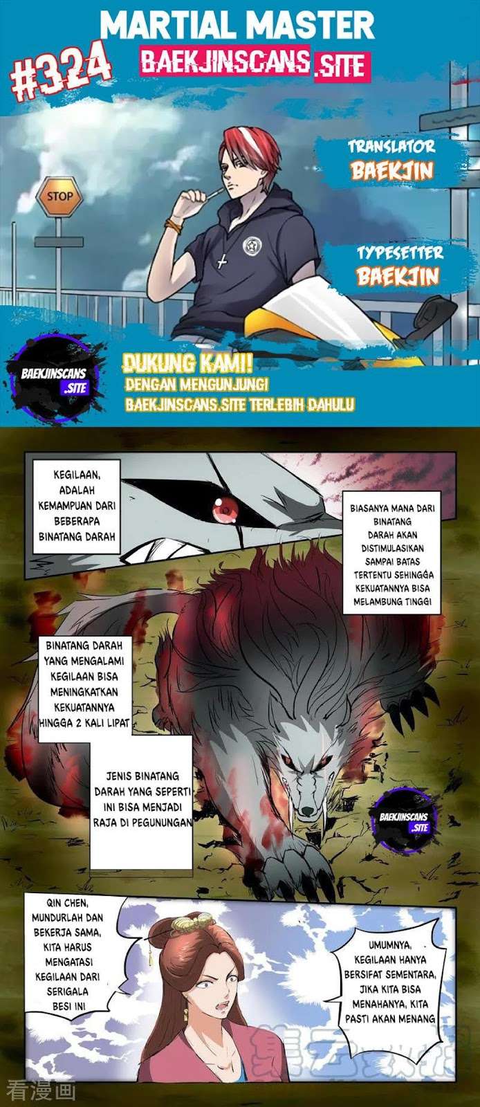 Martial Master chapter 324 halaman 2