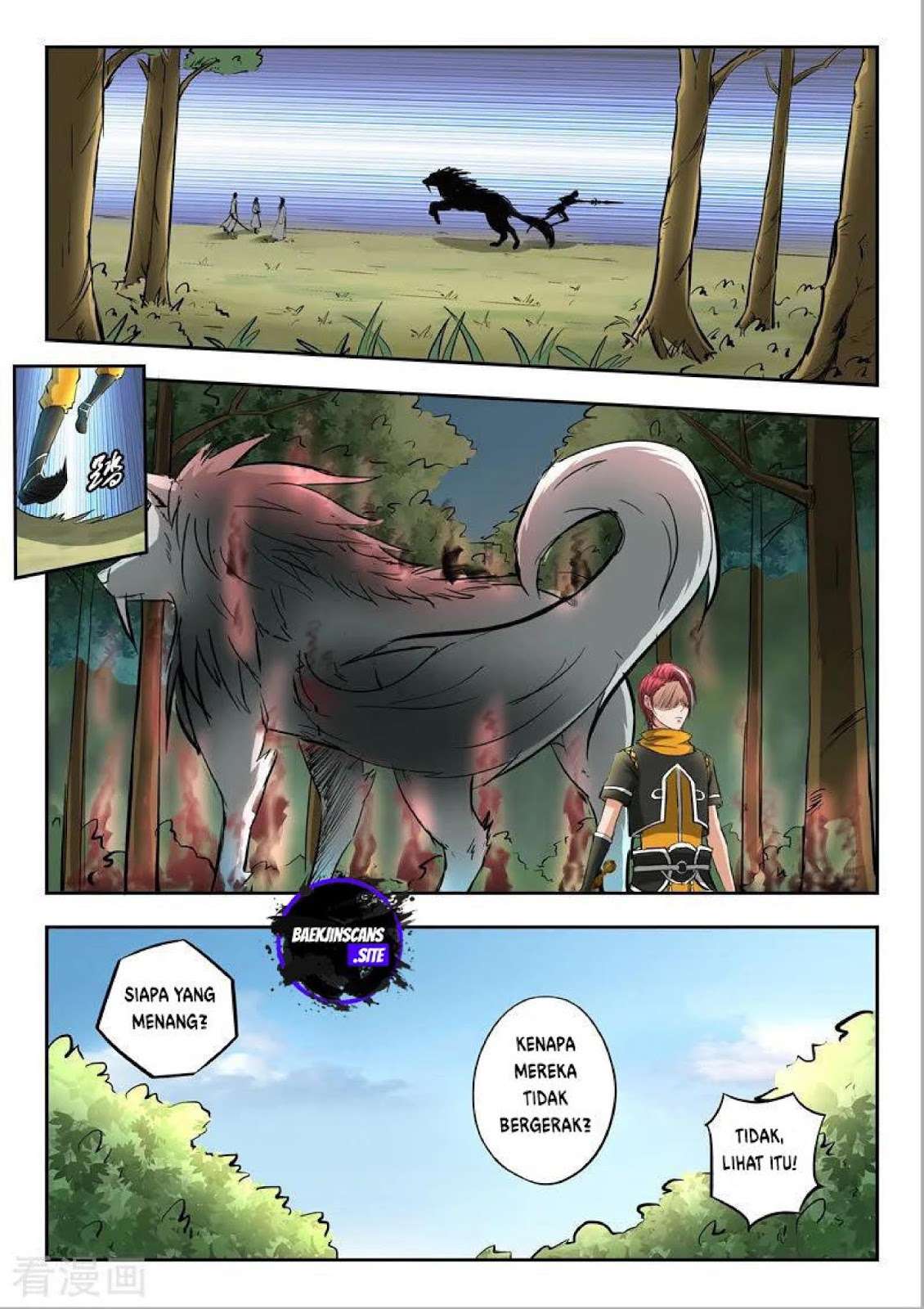 Martial Master chapter 324 halaman 5