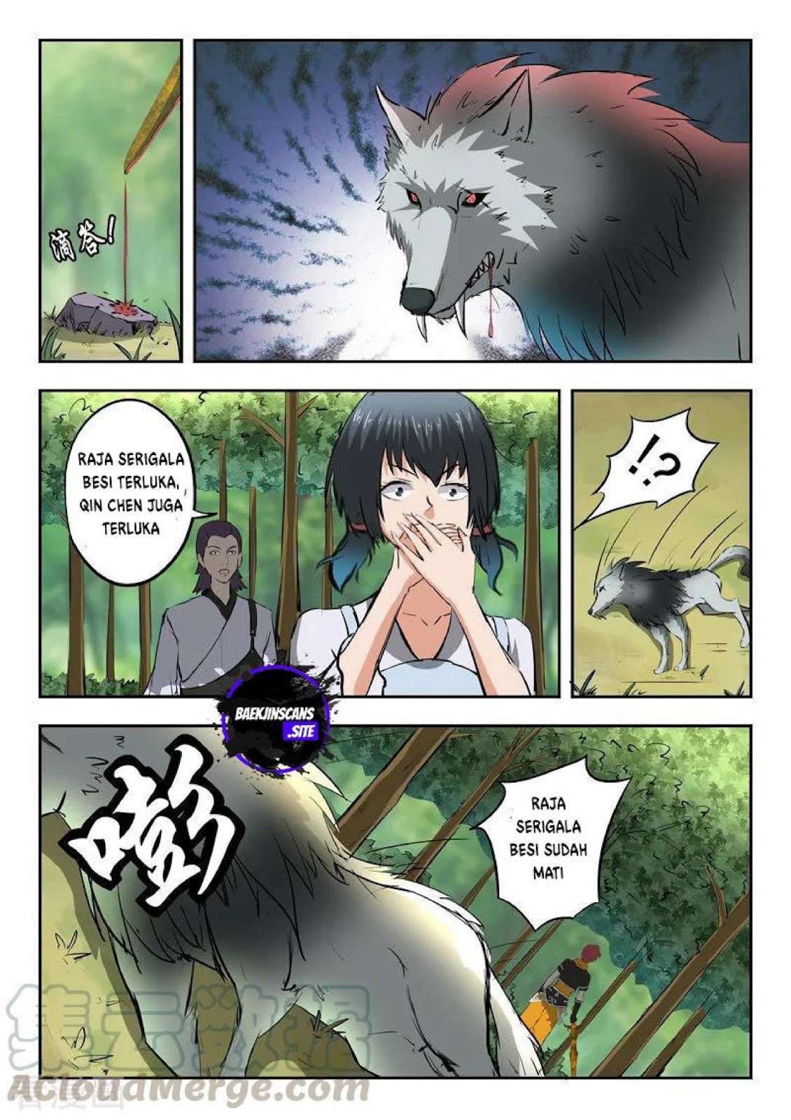 Martial Master chapter 324 halaman 6