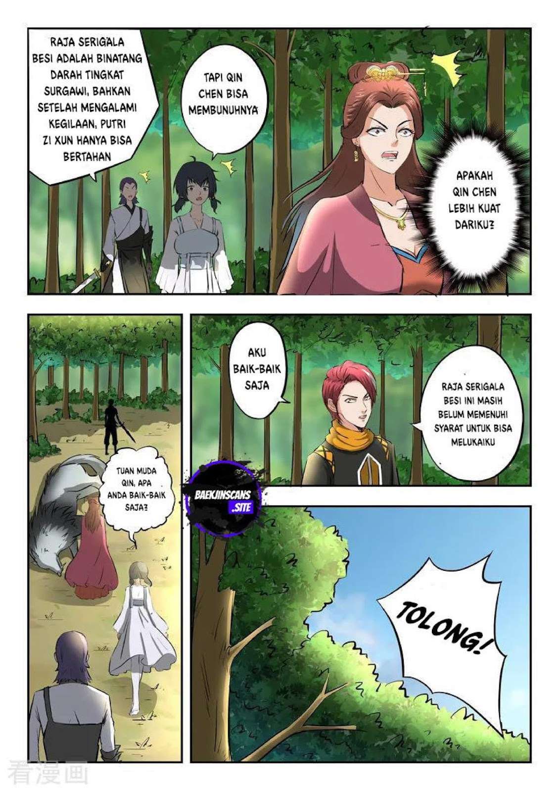 Martial Master chapter 324 halaman 7