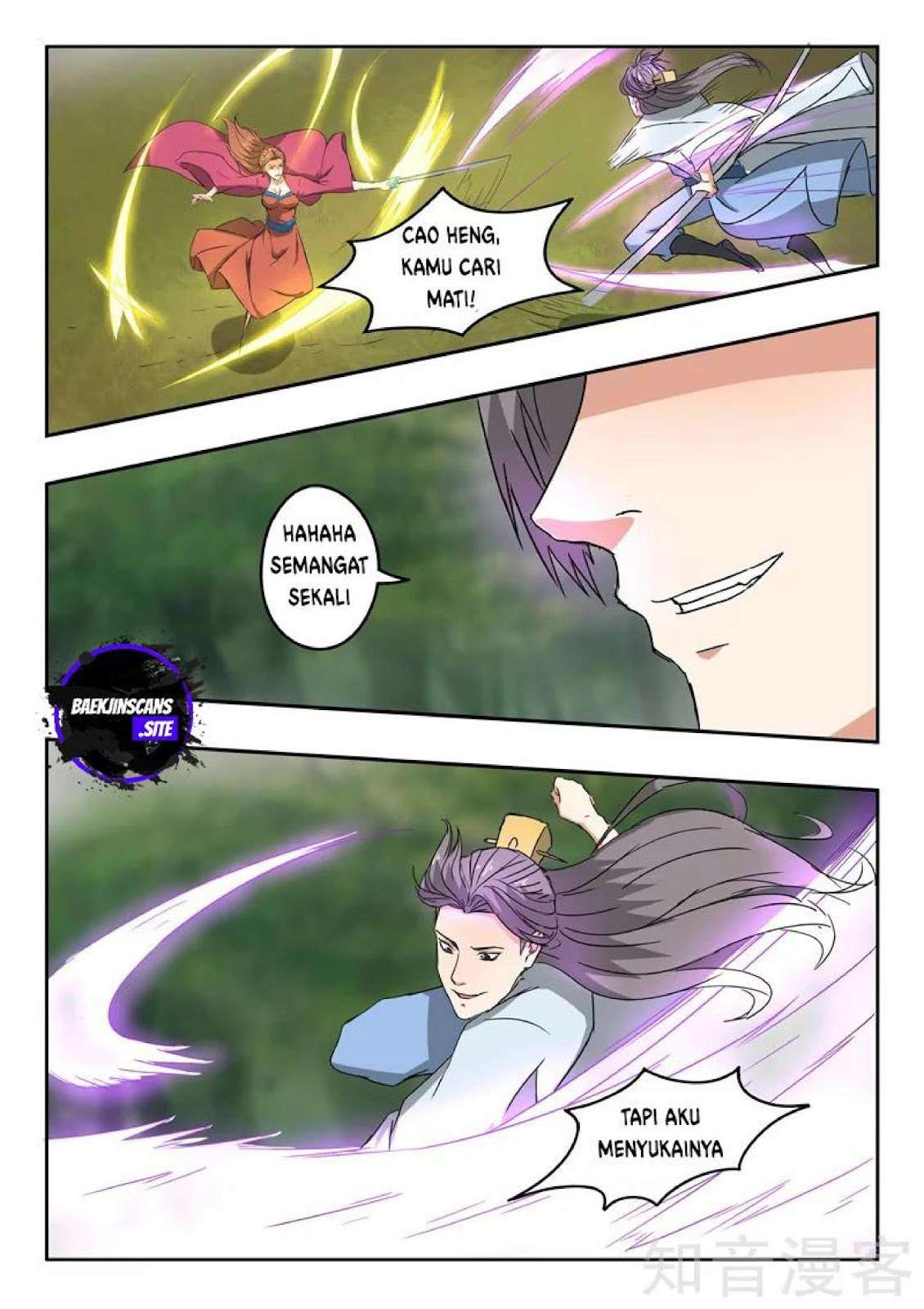 Martial Master chapter 327 halaman 4