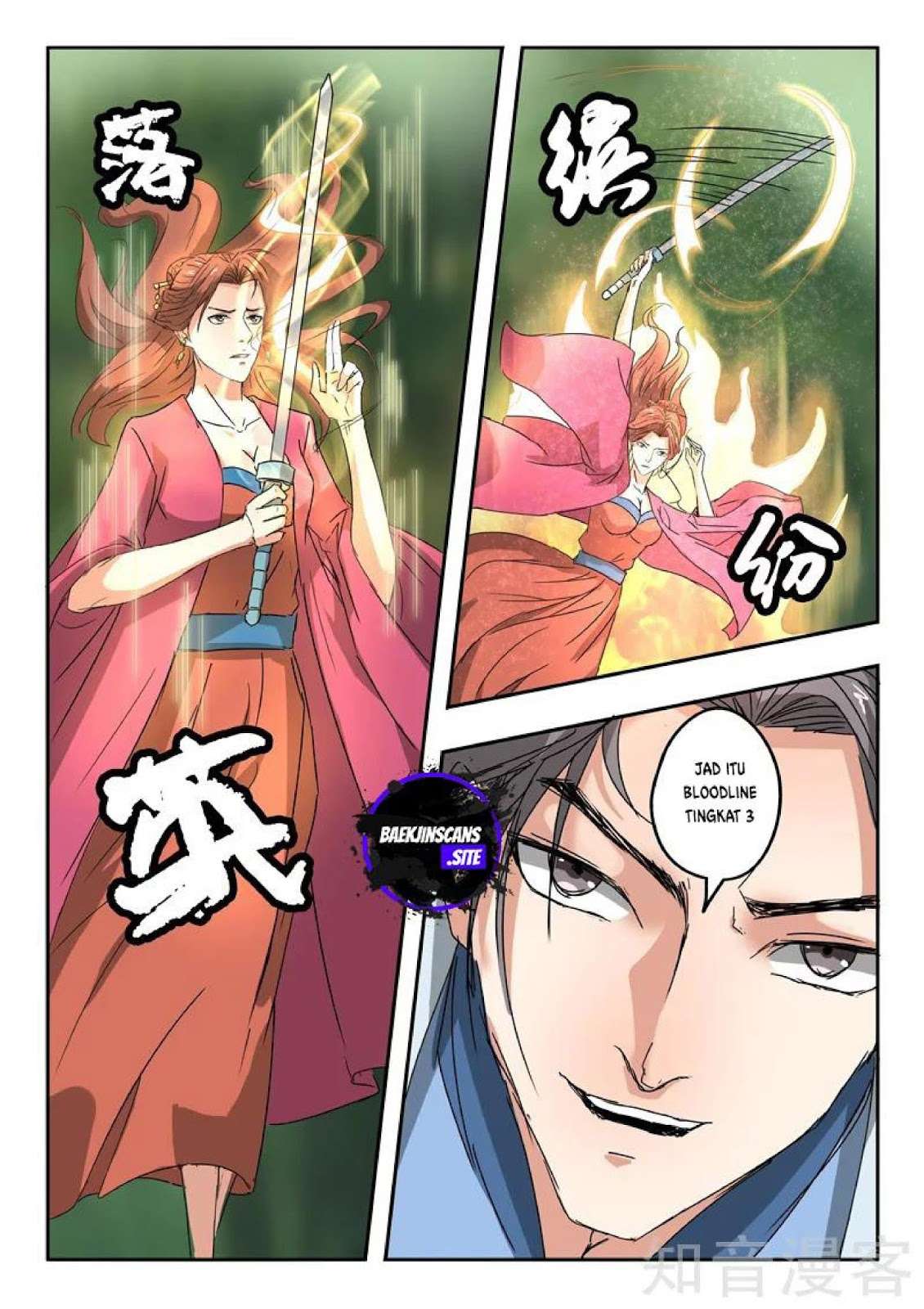 Martial Master chapter 327 halaman 7