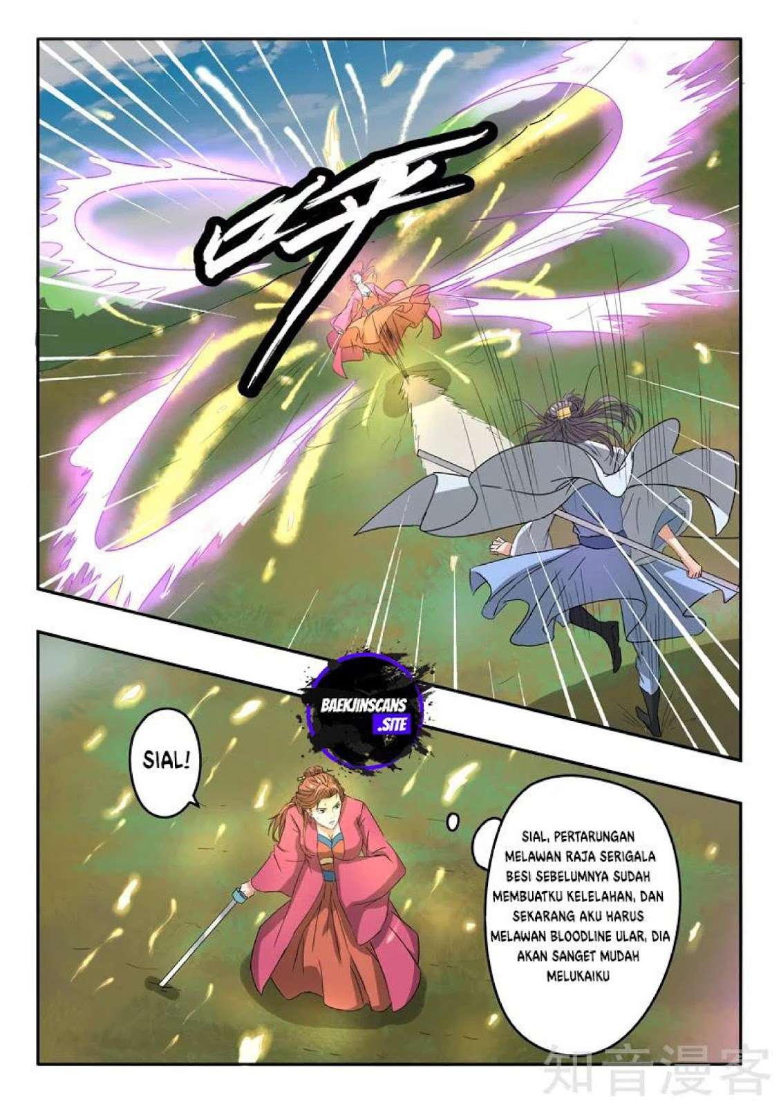 Martial Master chapter 327 halaman 9