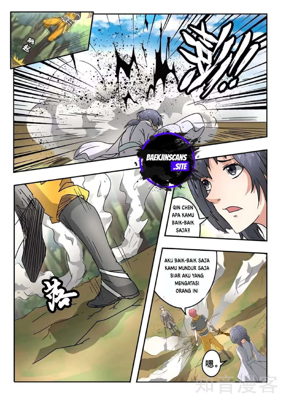 Martial Master chapter 328 halaman 3