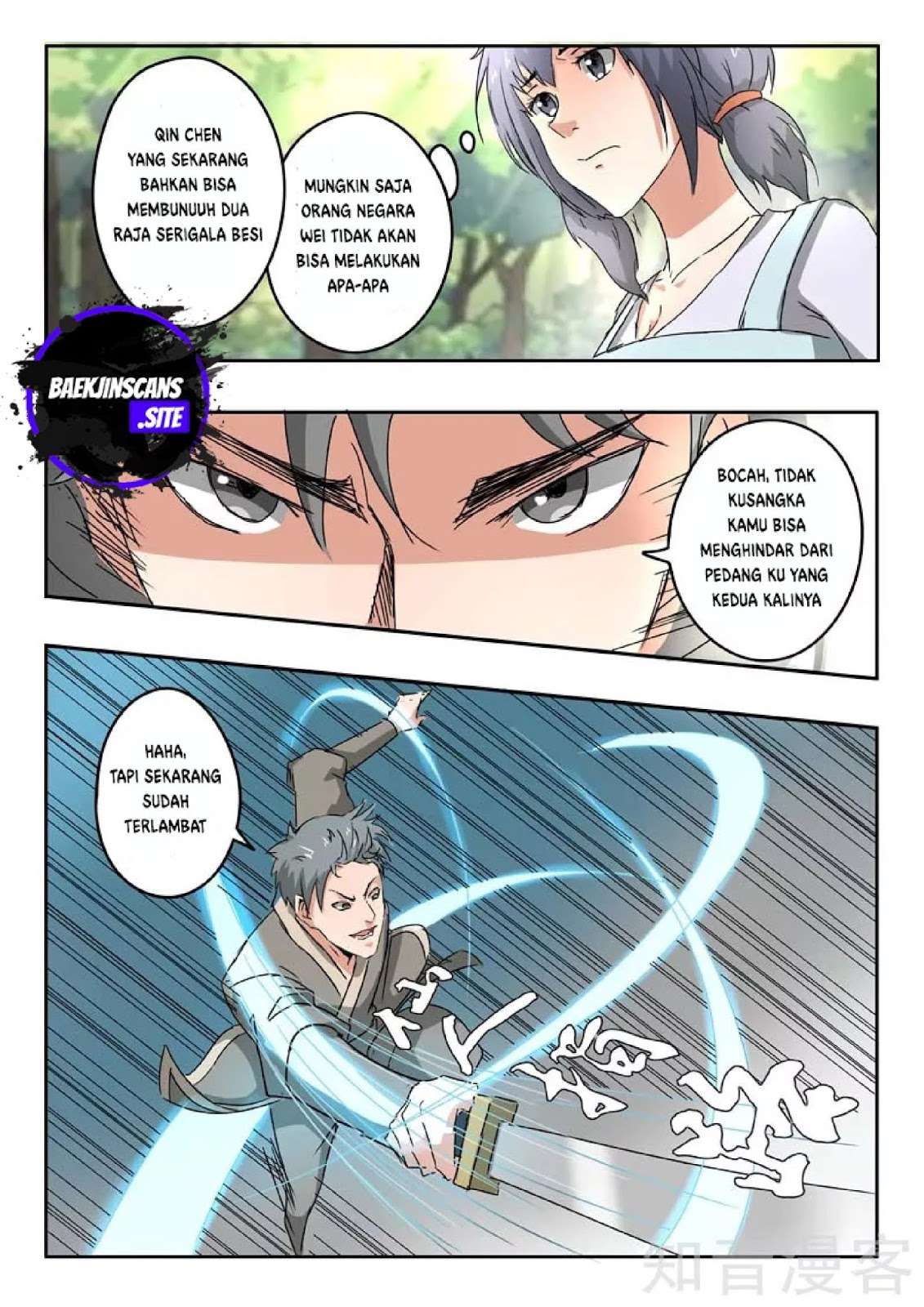 Martial Master chapter 328 halaman 4