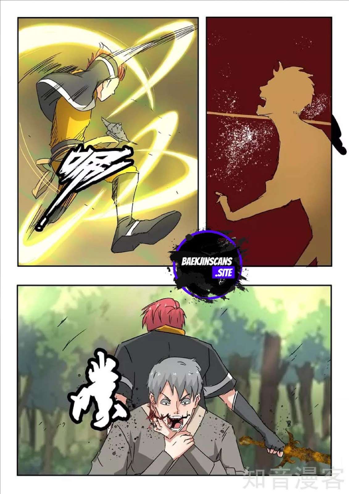 Martial Master chapter 328 halaman 6