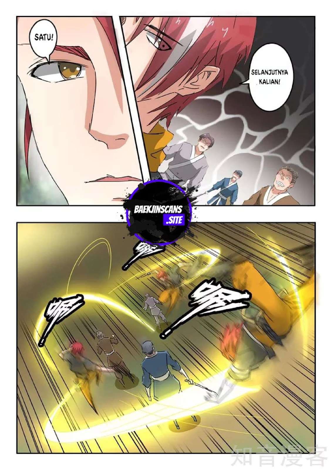 Martial Master chapter 328 halaman 7