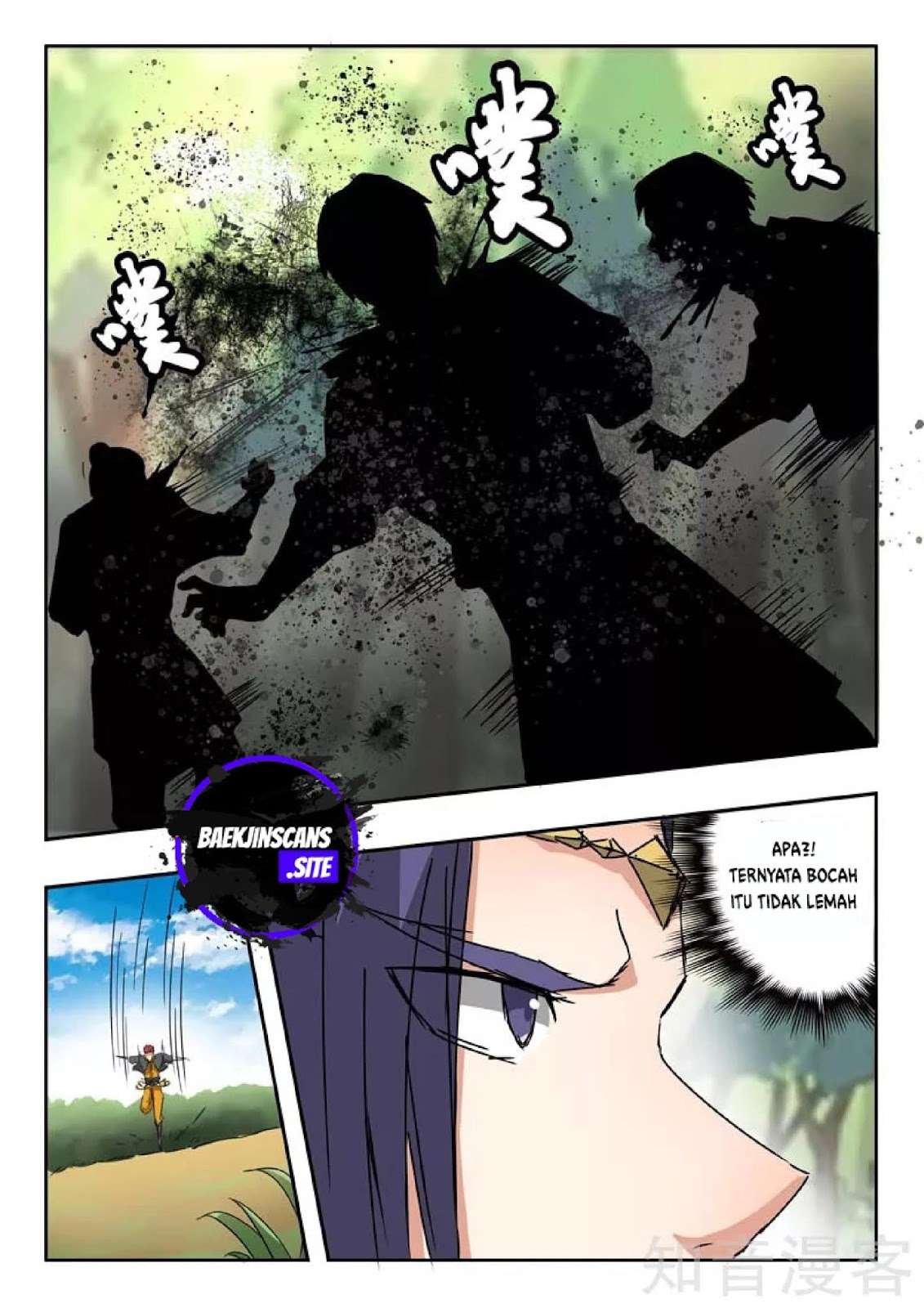 Martial Master chapter 328 halaman 8