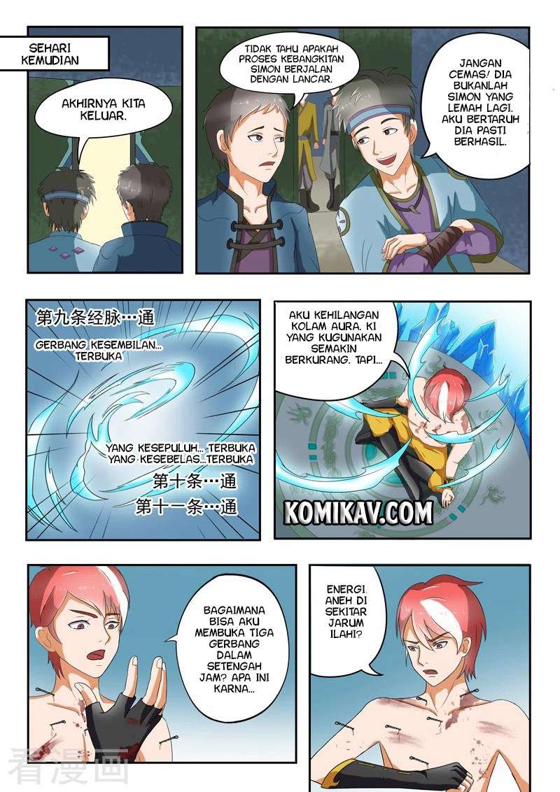 Martial Master chapter 33 halaman 2