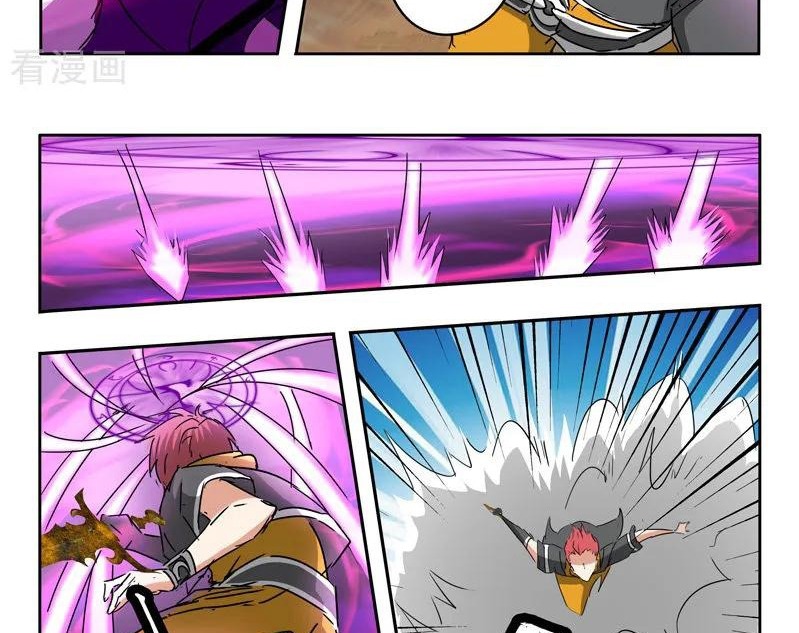 Martial Master chapter 330 halaman 9