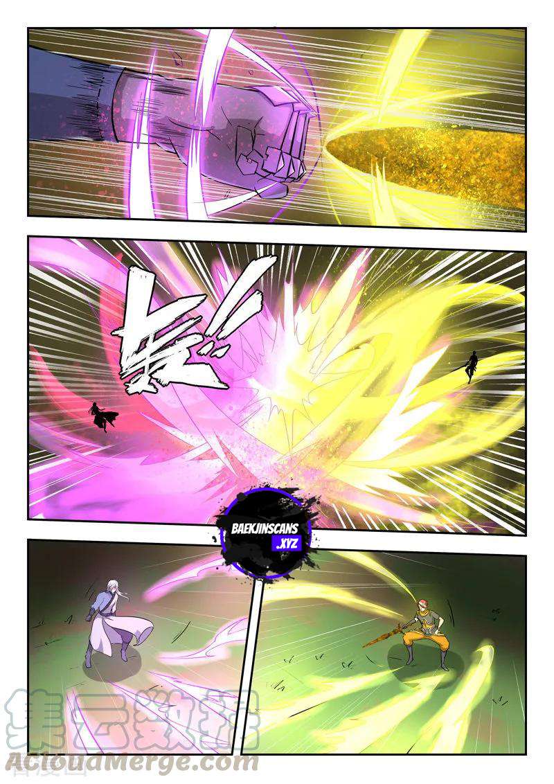 Martial Master chapter 332 halaman 2
