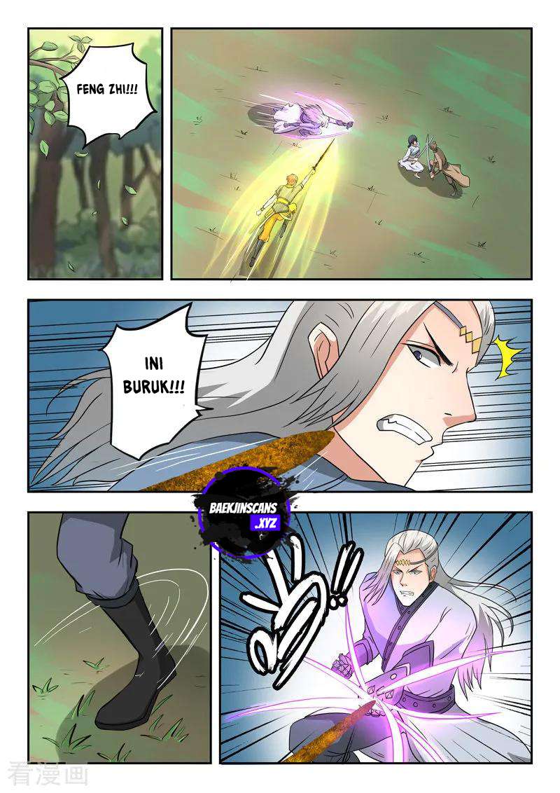 Martial Master chapter 332 halaman 7