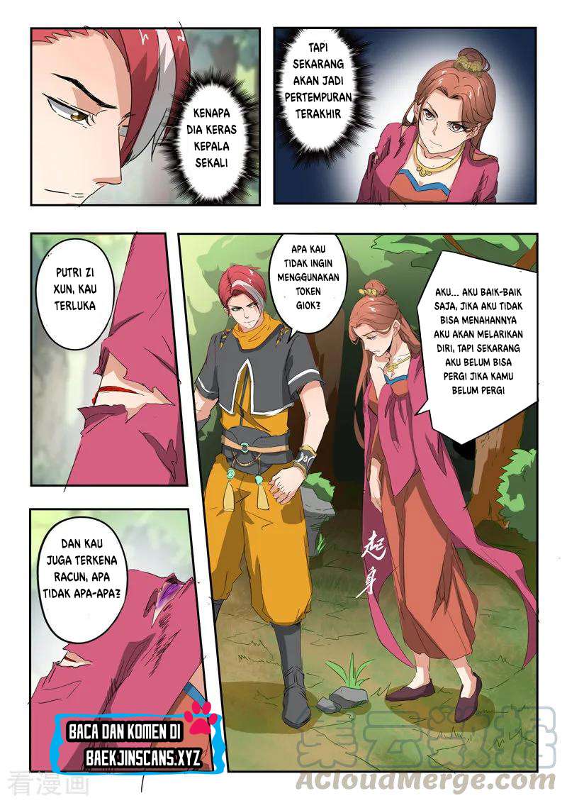 Martial Master chapter 335 halaman 4