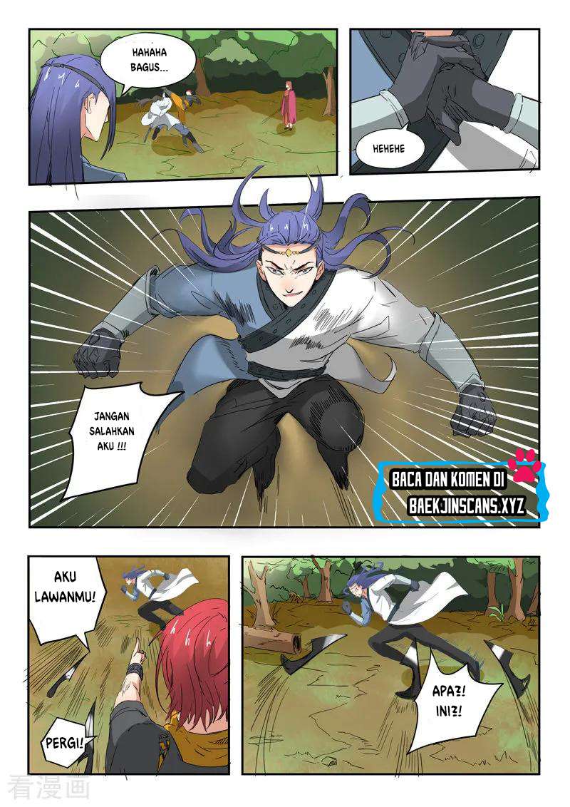 Martial Master chapter 335 halaman 7