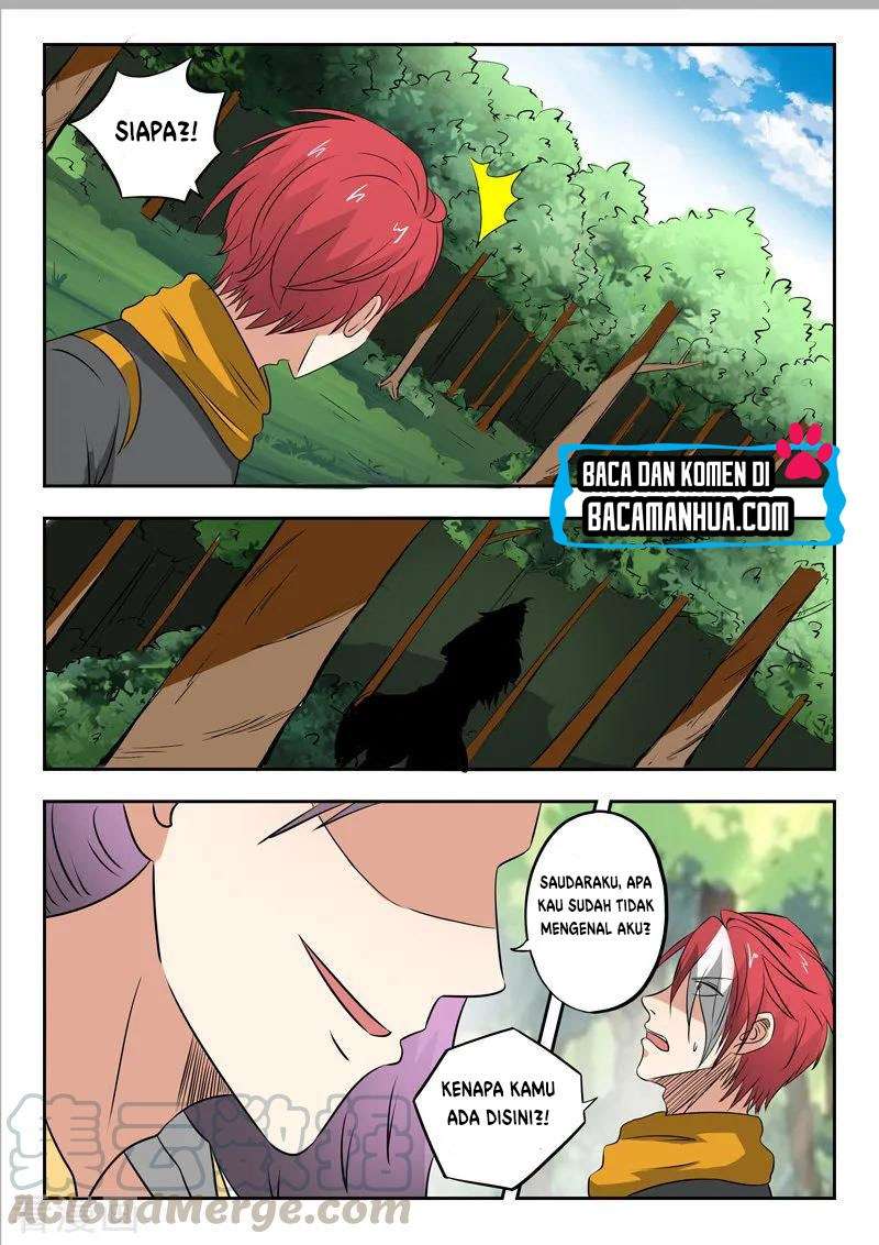 Martial Master chapter 340 halaman 2