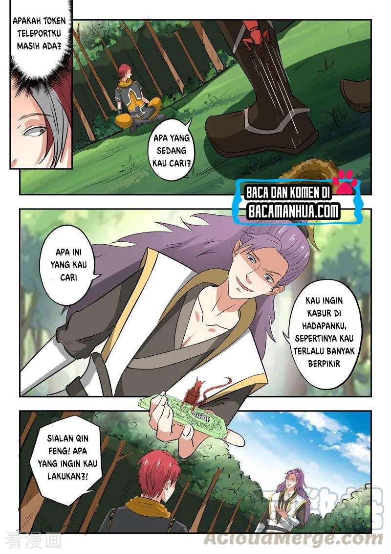 Martial Master chapter 340 halaman 4