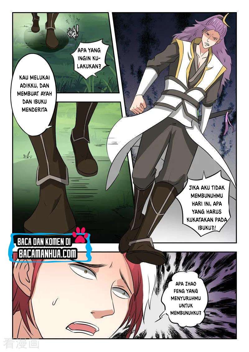 Martial Master chapter 340 halaman 5